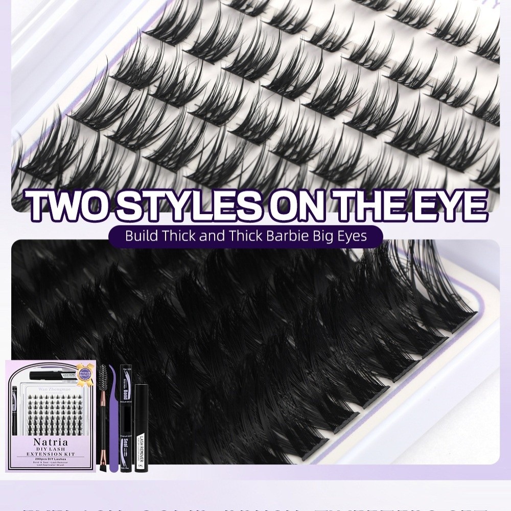 Ciglia Finte da 8-18mm di Lung - Eyelash Extension Cluster recensione e prezzo